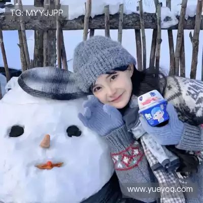 姬镇裙