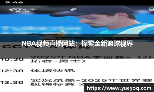 beats365唯一网址