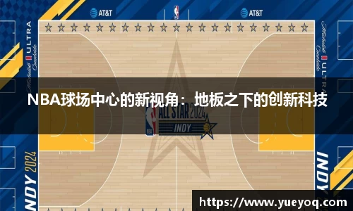 beats365唯一网址