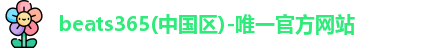 beats365